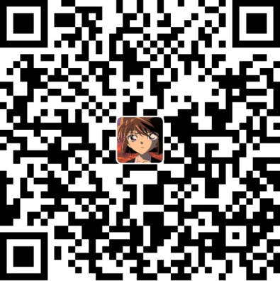 支付宝赞赏码